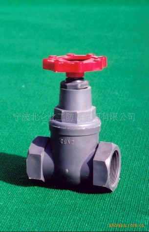 供應UPVC截止閥，J11S-6S，DN15-50，價格低廉，歡迎選購！批發・進口・工廠・代買・代購