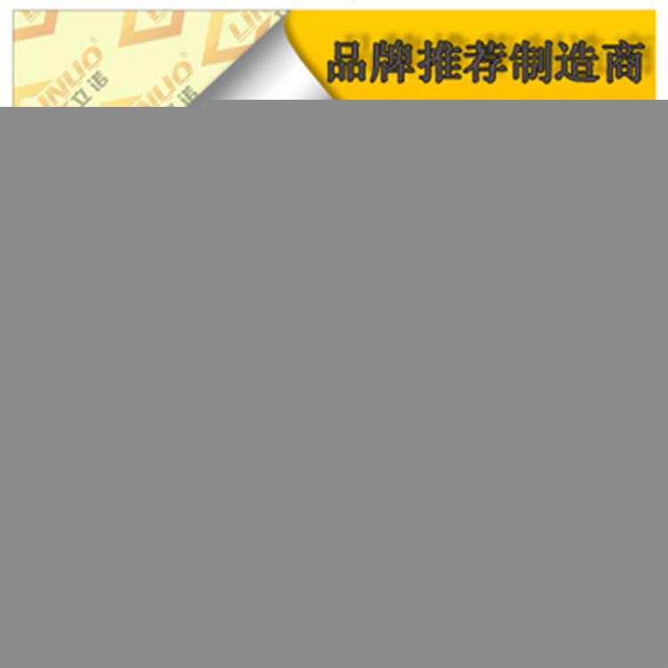 廠傢直銷常壓塑料角式截止閥 25-200手動直通式截止閥 批發批發・進口・工廠・代買・代購