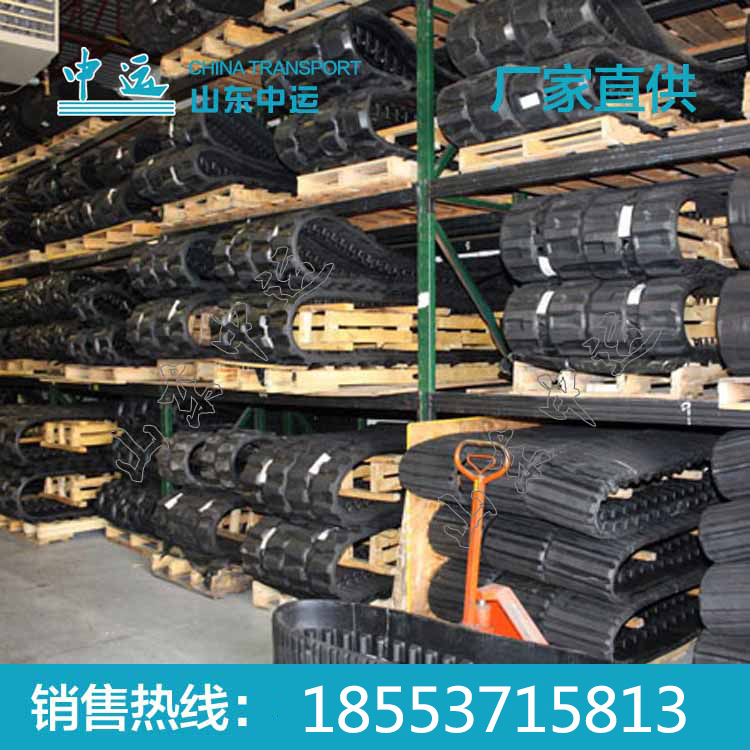 廠傢直銷橡膠履帶,PC05-5橡膠履帶,230*P72*42L橡膠履帶工廠,批發,進口,代購