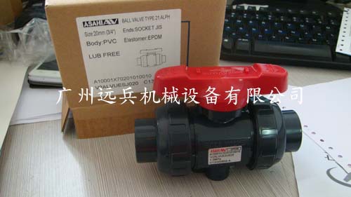 供應活球球閥 材質PVC日本ASAHI AV旭牌DN20原裝 暢銷型 一級代理批發・進口・工廠・代買・代購