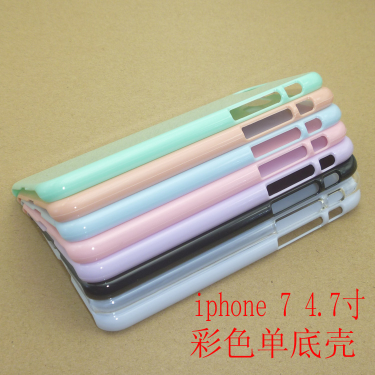 批發蘋果 iphone7 7G 4.7寸光麵單底素材工廠手機殼貼鉆噴油彩繪工廠,批發,進口,代購