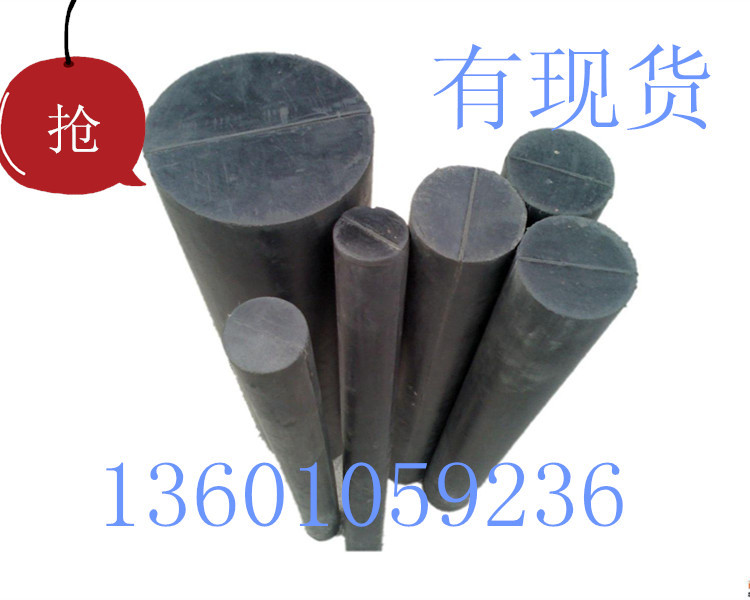 北京廠傢供應耐磨橡膠棒耐油橡膠棒耐高溫耐腐蝕橡膠棒工廠,批發,進口,代購