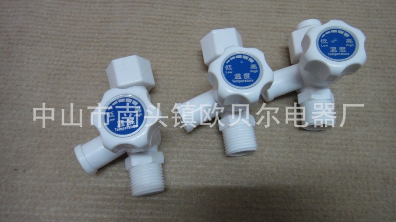 供應 速熱式電熱水器泄壓閥    限壓閥批發・進口・工廠・代買・代購