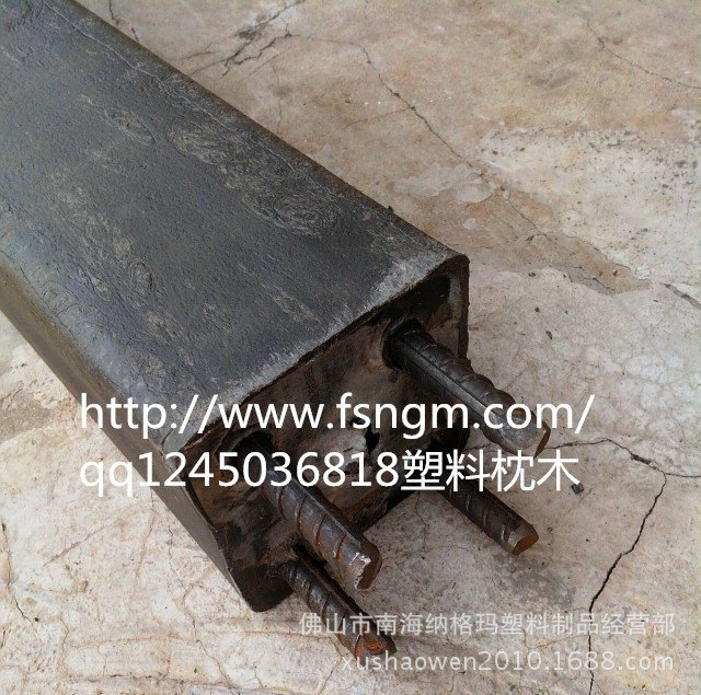 納格瑪直銷160x160x2000mm 橡膠枕木批發・進口・工廠・代買・代購