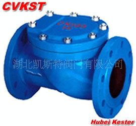 H44X DN150止回閥湖北凱斯特閥門批發・進口・工廠・代買・代購