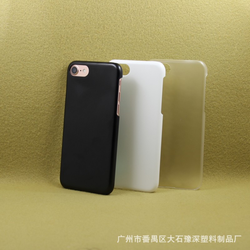 iphone7素材殼蘋果7磨砂開口貼皮素材i7手機殼廠傢直銷工廠,批發,進口,代購