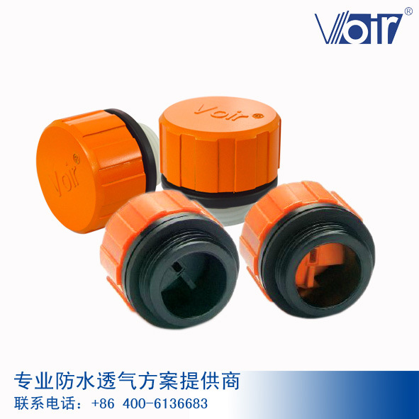 Voir沃瑞 油泵油箱用防護透氣產品系列批發・進口・工廠・代買・代購
