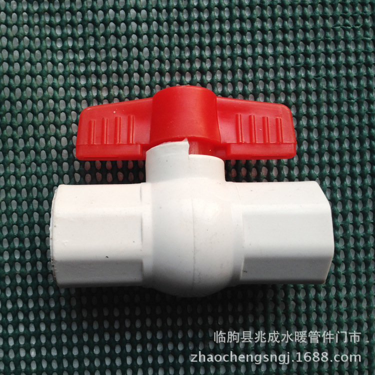廠傢直銷  優質 PVC球閥  質優價廉   耐用耐腐蝕   歡迎前來訂購工廠,批發,進口,代購