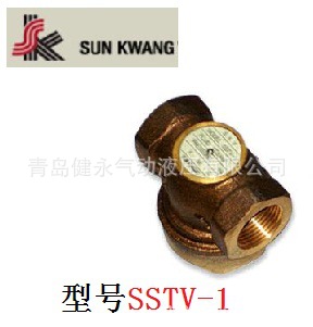 供韓國SUN KWANG 鮮光 原裝進口疏水閥SSTV-1韓國進口價格優惠批發・進口・工廠・代買・代購