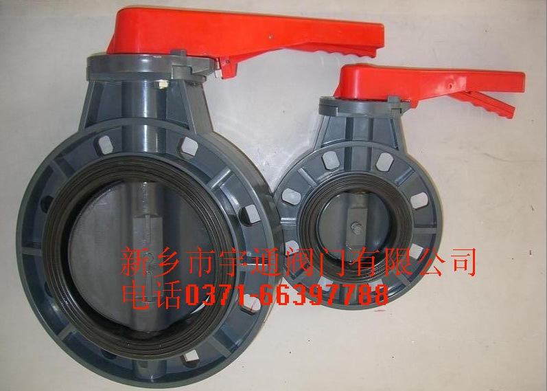 廠價供應PVC蝶閥工廠,批發,進口,代購