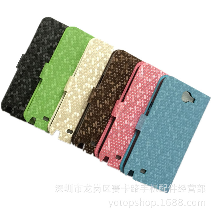 足球紋皮套 三星NOTE2皮套 N7100手機殼 庫存低價處理 手機保護套批發・進口・工廠・代買・代購
