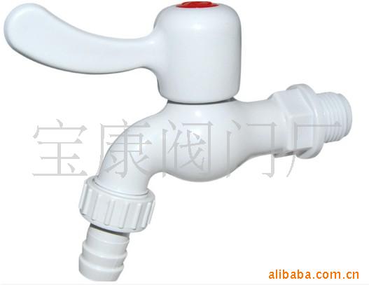 供應【浙江玉環歐迪】塑料龍頭塑料球閥(圖)工廠,批發,進口,代購