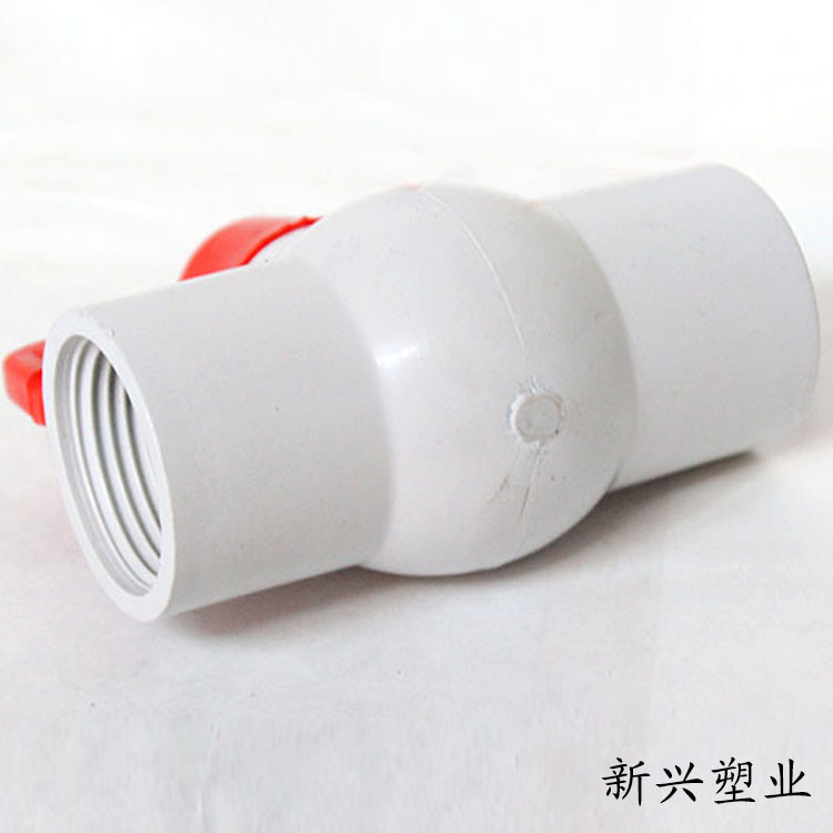 廠傢直銷pvc球閥、灌溉球閥、灌溉閥門、水暖球閥工廠,批發,進口,代購