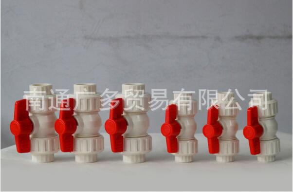PPR全塑雙活接球閥 PPR閥門ppr球閥工廠,批發,進口,代購
