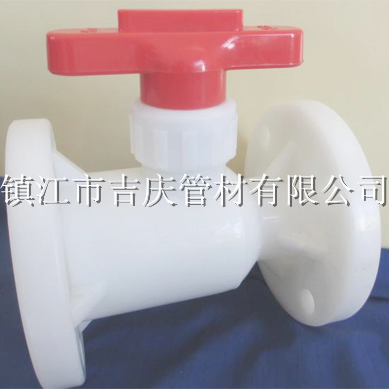 PP球閥，FRPP球閥廠傢工廠,批發,進口,代購