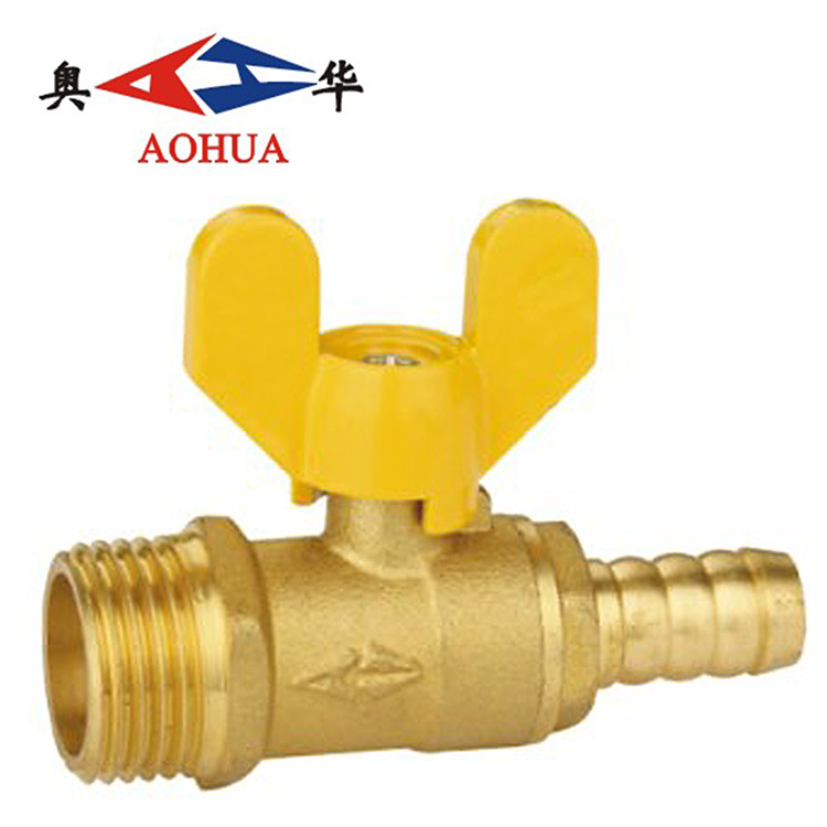 ADH-13110 蝶把內外牙煤氣咀中體工廠,批發,進口,代購