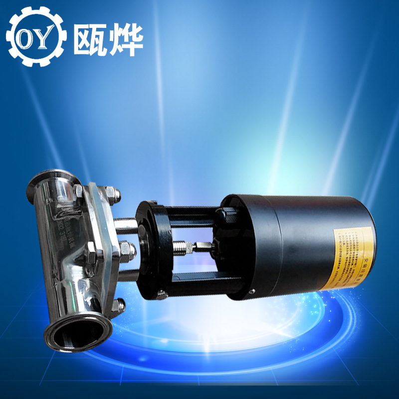 衛生級G981F-16P電動快裝隔膜閥 溫州蓋米型高潔凈電動隔膜閥廠傢工廠,批發,進口,代購