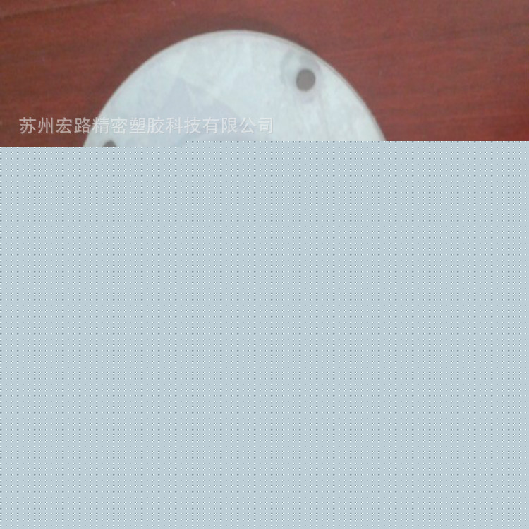 提供聚碳酸酯塑料零件製造加工，PC塑料零件製造加工工廠,批發,進口,代購