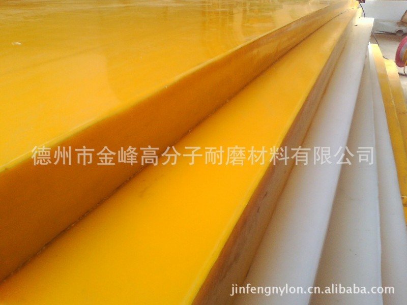 超高分子量聚乙烯板材-高分子板工廠,批發,進口,代購