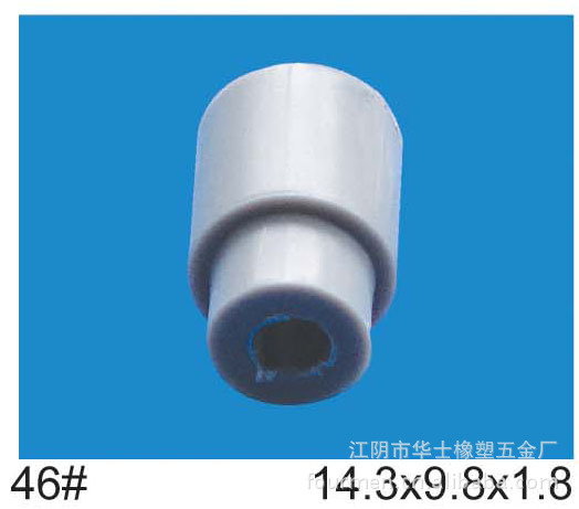 廠傢直供46#橡塑配件工廠,批發,進口,代購