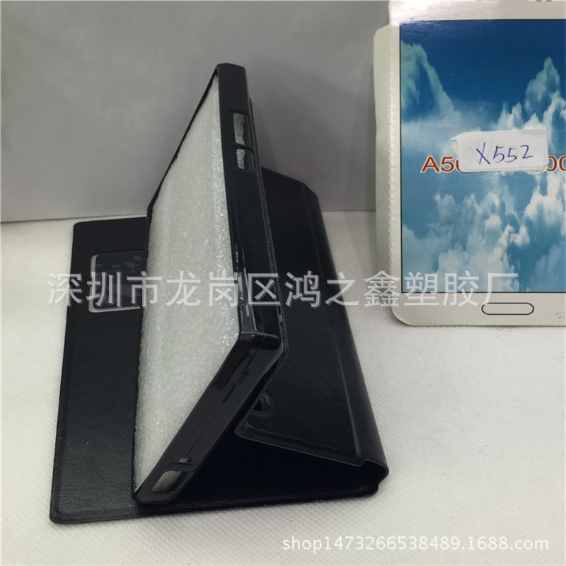 直銷INFINIX X601新款電壓開窗皮套TPU+PU素材手機殼手機保護套工廠,批發,進口,代購
