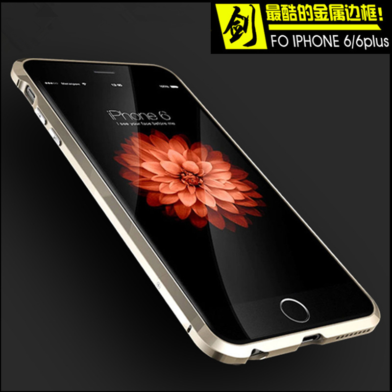 蘋果6s超薄金屬邊框iPhone6手機殼 6plus5.5寸鋁合金殼 4.7寸潮男工廠,批發,進口,代購
