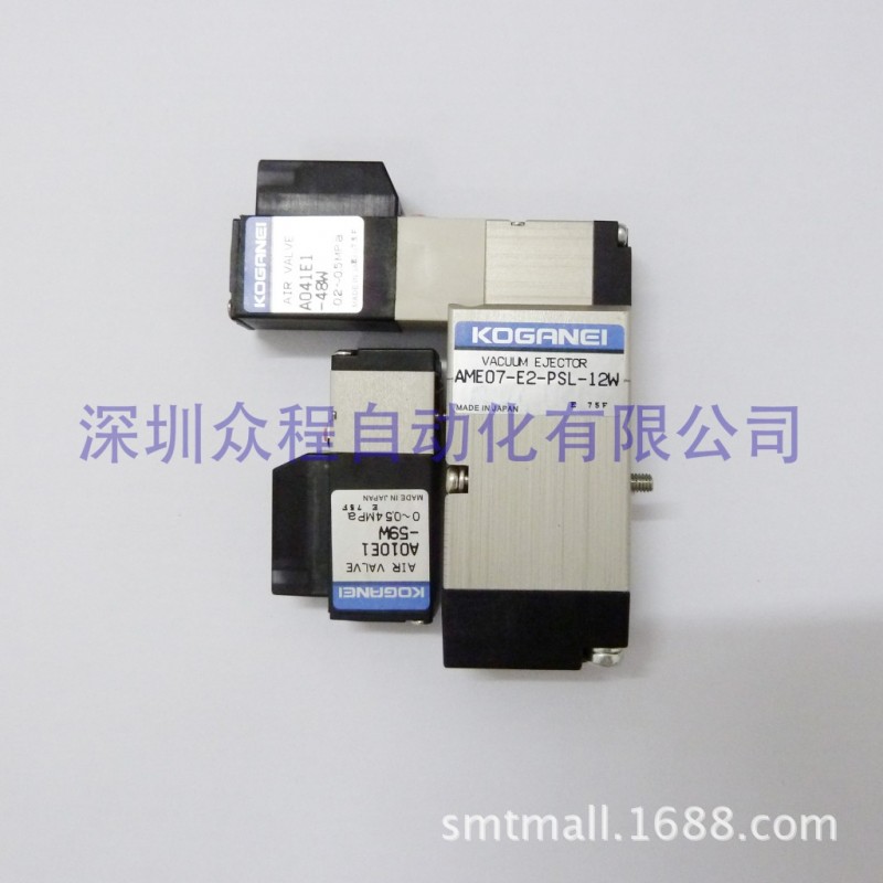 KGA-M7111-F0X KGA-M7111-A0X 電磁閥 AME07-E2-PSL-12W批發・進口・工廠・代買・代購