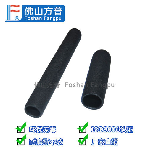 環保PVC長條麻麵啞光手把套膠套 浸塑產品 耐磨撕不破工廠,批發,進口,代購