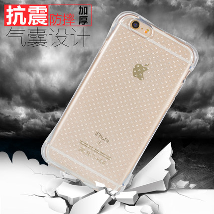 iPhon6防摔手機殼 6plus氣墊tpu透明加厚保護套 5s氣囊經典殼批發工廠,批發,進口,代購