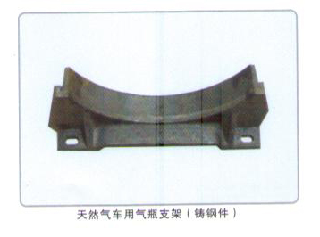 本公司專業供應考斯特內板系列，歡迎采購工廠,批發,進口,代購