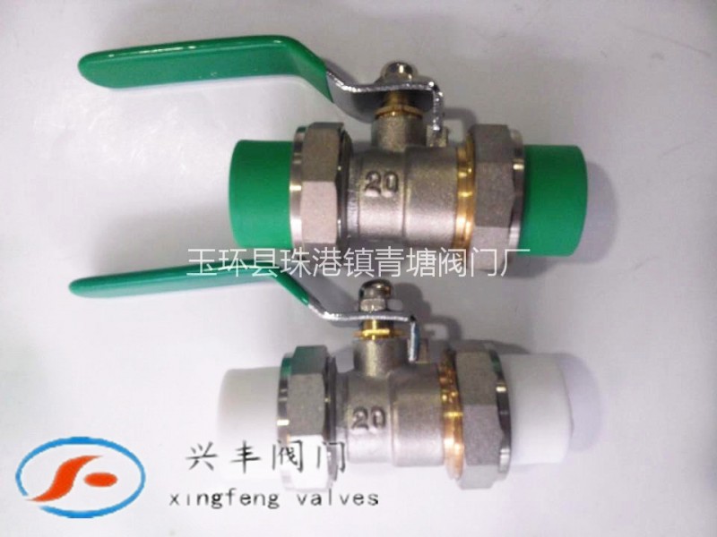供應ppr球閥/中大ppr球閥/圓體ppr球閥工廠,批發,進口,代購