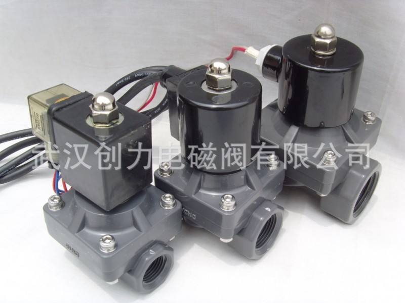 兩位兩通快接式進水電磁閥工廠,批發,進口,代購