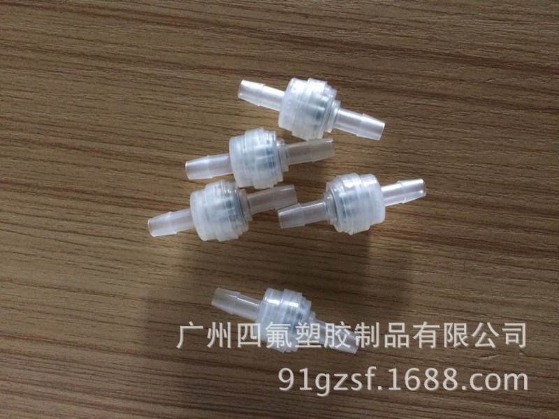 廠傢定製微型塑料單向閥 訂做各種規格PP單向閥 鐵氟龍單向閥四氟批發・進口・工廠・代買・代購