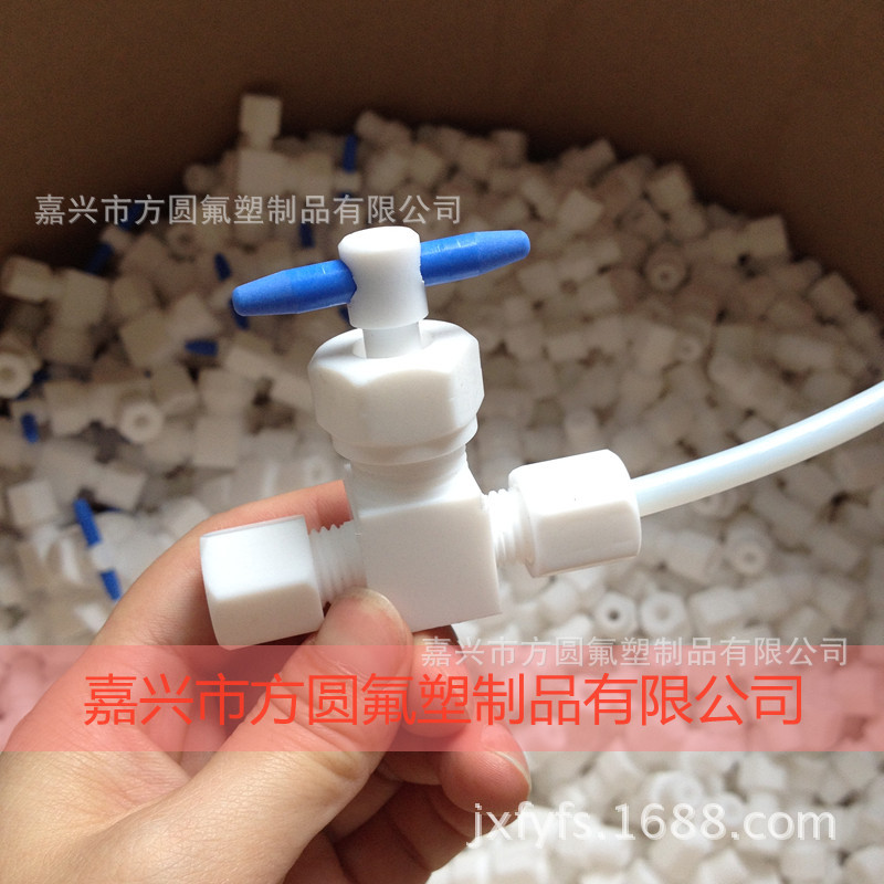 【廠傢直銷】聚四氟乙烯卡套針閥/PTFE閥門/特氟龍管路連接工廠,批發,進口,代購