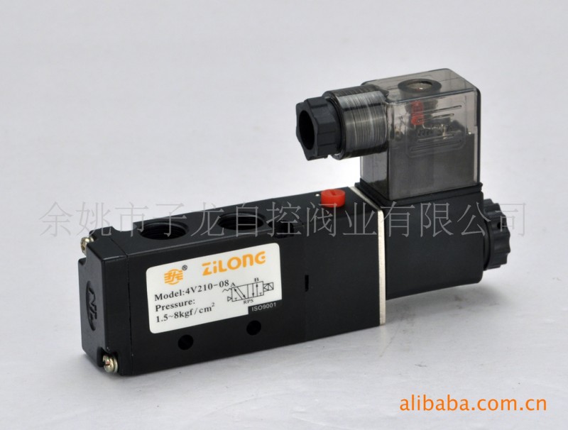 換向閥 4V210-08電磁閥 二位五通批發・進口・工廠・代買・代購