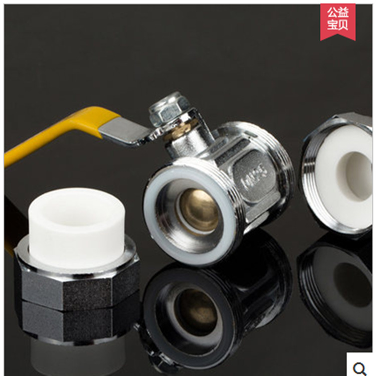 ppr雙活接銅球閥 雙頭熱熔 閥門 白色 綠色 灰色20-110工廠,批發,進口,代購