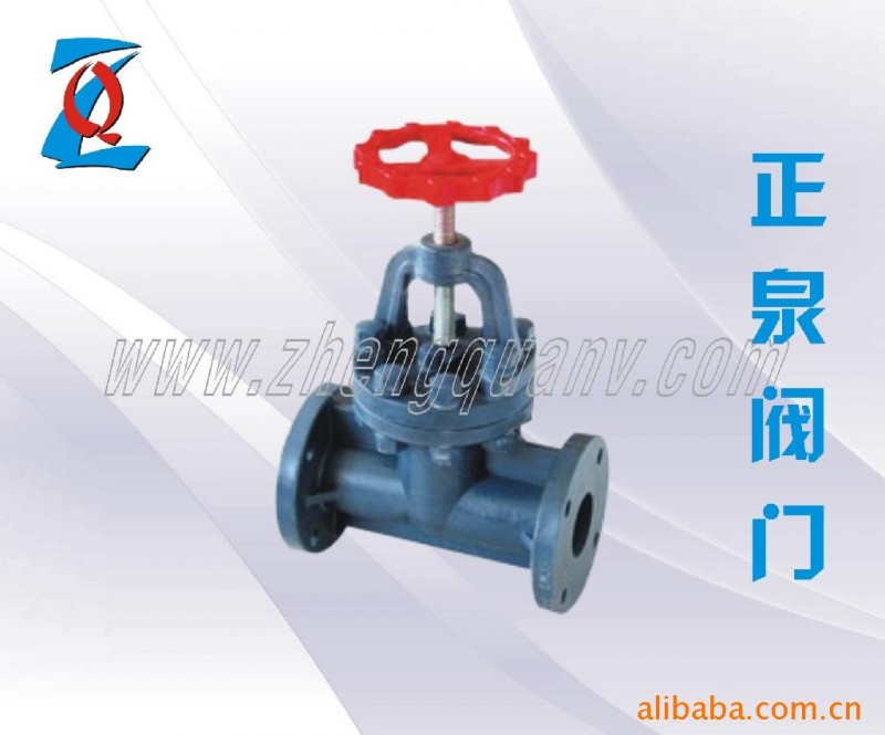 塑料截止閥 J41F-10S工廠,批發,進口,代購