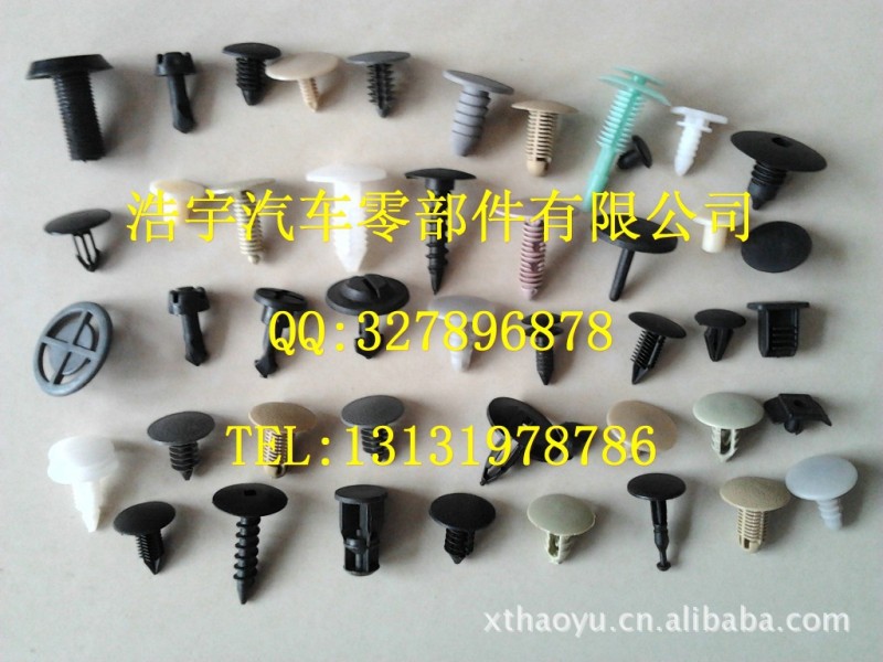 廠傢大量供應各種塑料隔離柱、通用螺絲 塑料板夾扣工廠,批發,進口,代購