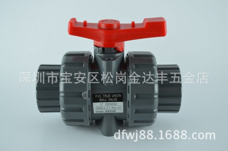 SANWIN三威 UPVC灰色活接球閥開關   PVC雙由令活接開關工廠,批發,進口,代購