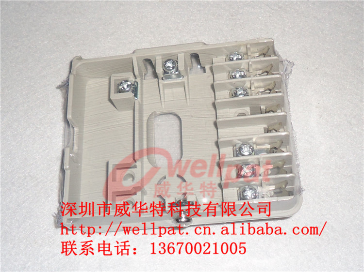 利雅路程控器底座 530SE控製盒底座 燃燒機配件工廠,批發,進口,代購