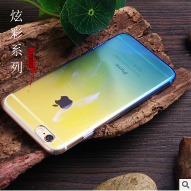 新款蘋果7藍光漸變手機殼iphone7plus炫彩紫光PC硬殼蘋果6s全包殼批發・進口・工廠・代買・代購