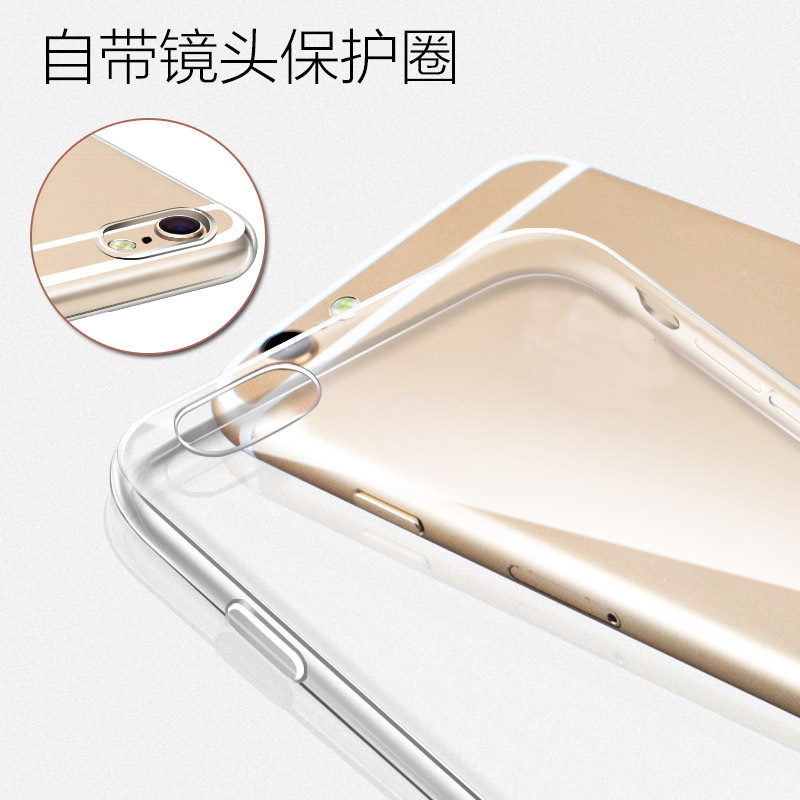 iphone6s手機殼 iphone7手機殼 蘋果6plus防摔新款 手機保護套批發・進口・工廠・代買・代購