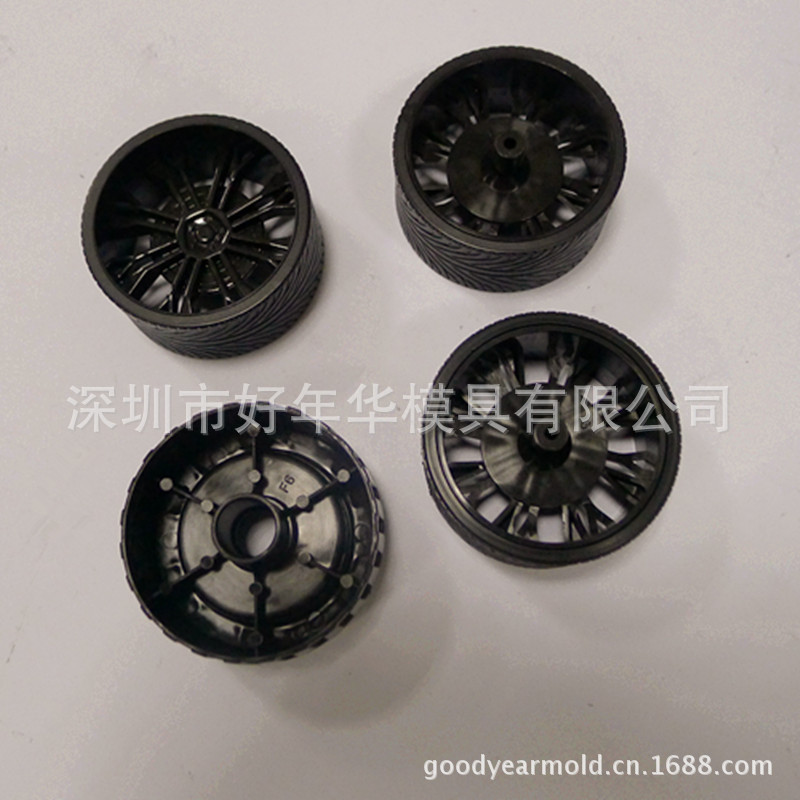 汽車塑膠零件，汽車喇叭配件，註塑件加工模具工廠註塑模具批發・進口・工廠・代買・代購