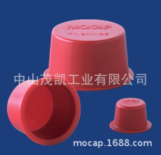 【熱銷】錐形塑膠蓋 塑料堵頭 防塵塞 尺寸齊全 T.116/.182RD1工廠,批發,進口,代購