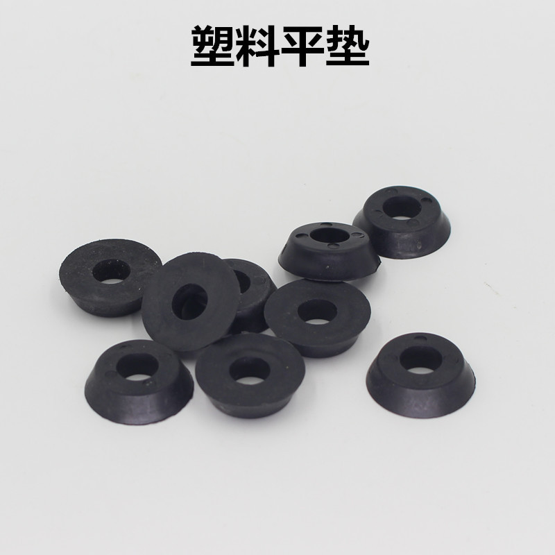 華美盛 24黑色塑料硬平腳墊 辦公塑料小配件批發・進口・工廠・代買・代購