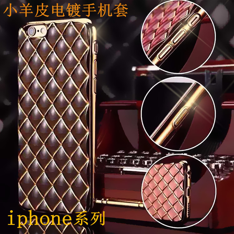 手機殼 iPhone6 6s  6p手機殼 電鍍tpu新款手機保護套廠傢直銷批發・進口・工廠・代買・代購