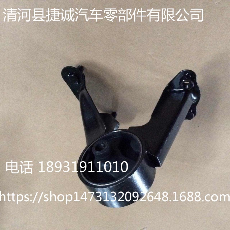 廠傢直銷 比亞迪F3後懸置 發動機膠墊 汽車橡膠件工廠,批發,進口,代購