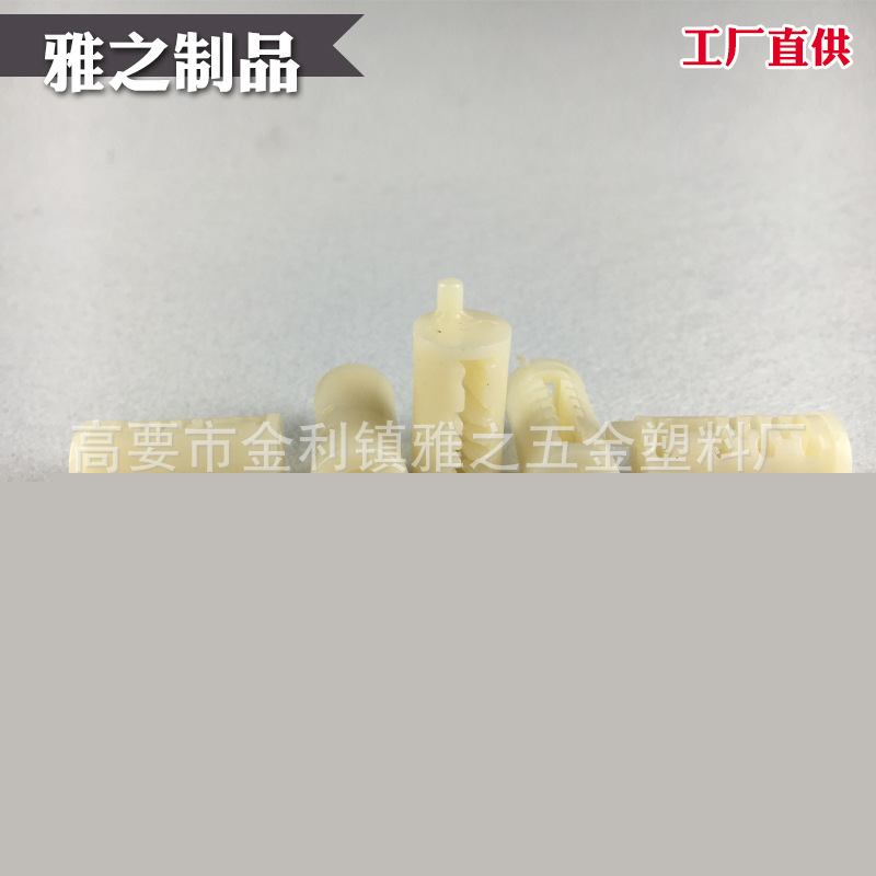 廠傢供應 塑料鎖芯 鎖膽 加工定製塑料製品批發・進口・工廠・代買・代購
