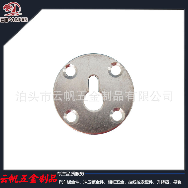 廠傢生產各種傢具裝飾五金配件 優質五金配件批發供應工廠,批發,進口,代購
