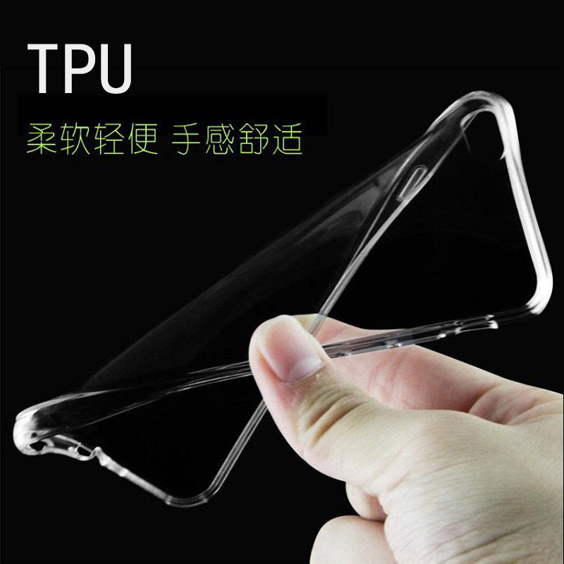 批供 各型號 榮耀4X/暢享5S 隱形矽膠透明外殼 TPU軟膠手機套批發・進口・工廠・代買・代購